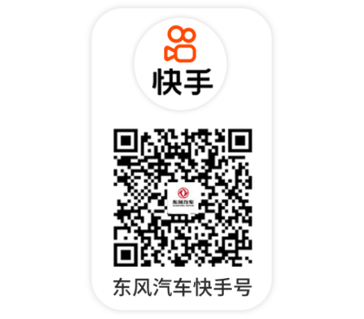 首页|3499拉斯维加斯集团官方网站