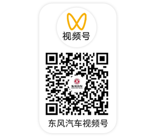 首页|3499拉斯维加斯集团官方网站