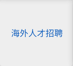 首页|3499拉斯维加斯集团官方网站