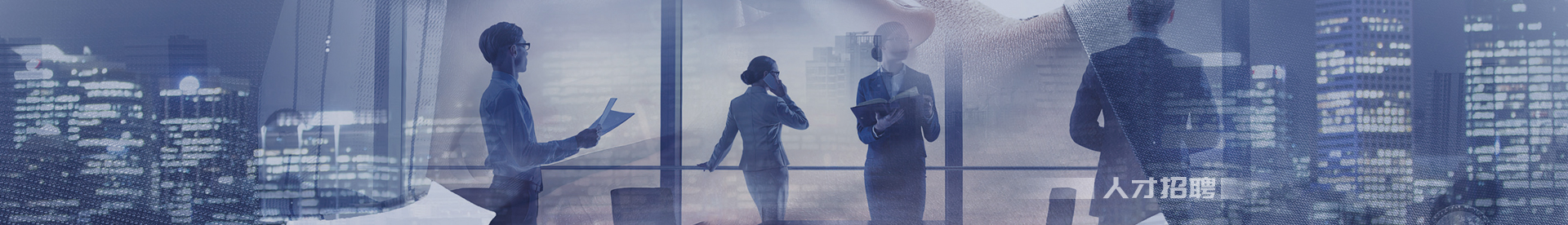 pc_jobsbanner