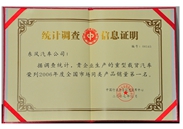 img2007-9 img2007-9