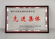 img2008-3 img2008-3