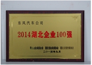 img2014-9 img2014-9