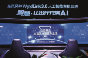 首页|3499拉斯维加斯集团官方网站