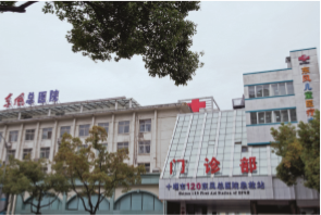 首页|3499拉斯维加斯集团官方网站
