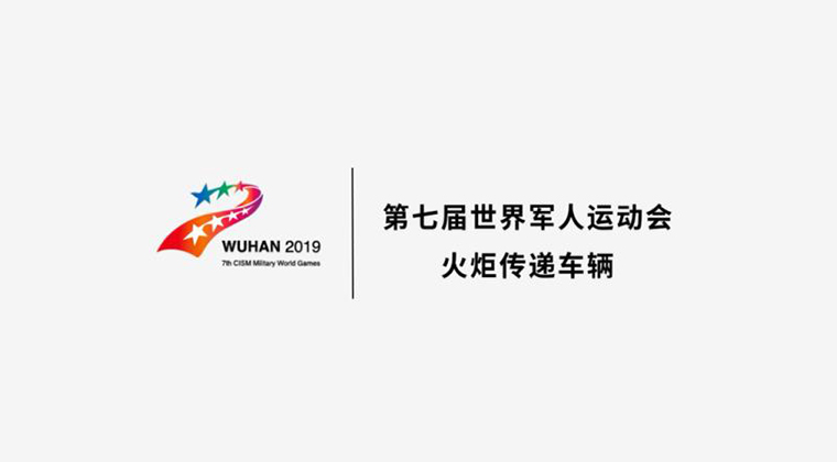 首页|3499拉斯维加斯集团官方网站