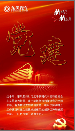 首页|3499拉斯维加斯集团官方网站