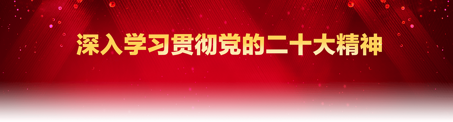 ban 首页|3499拉斯维加斯集团官方网站
