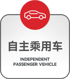 首页|3499拉斯维加斯集团官方网站