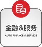 首页|3499拉斯维加斯集团官方网站