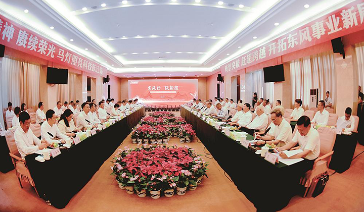 zuotanhui0928 首页|3499拉斯维加斯集团官方网站