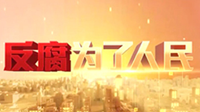 首页|3499拉斯维加斯集团官方网站