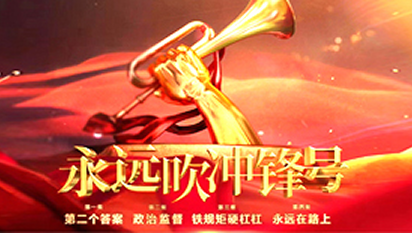 首页|3499拉斯维加斯集团官方网站