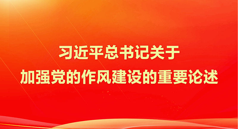 首页|3499拉斯维加斯集团官方网站