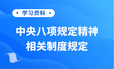 首页|3499拉斯维加斯集团官方网站