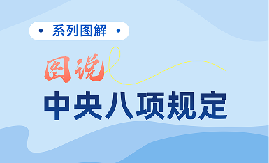 首页|3499拉斯维加斯集团官方网站
