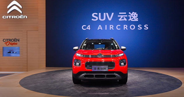 拉斯维加斯3499官网汽车