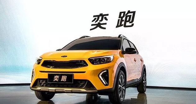 拉斯维加斯3499官网汽车
