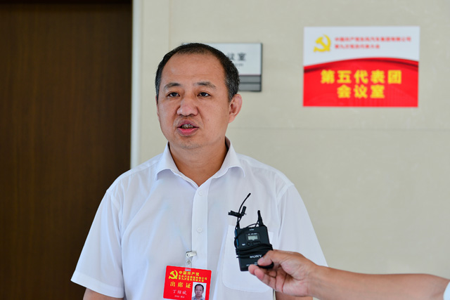 首页|3499拉斯维加斯集团官方网站