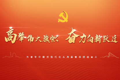 首页|3499拉斯维加斯集团官方网站