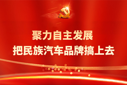 首页|3499拉斯维加斯集团官方网站