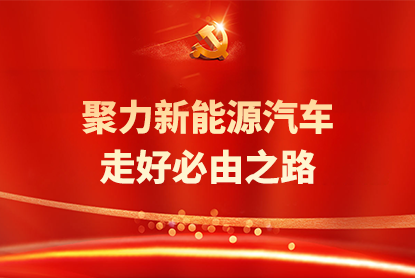 首页|3499拉斯维加斯集团官方网站