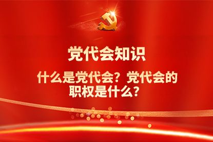 首页|3499拉斯维加斯集团官方网站