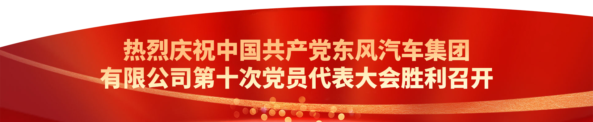 首页|3499拉斯维加斯集团官方网站