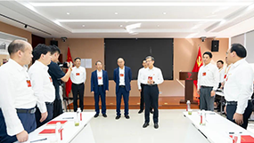 首页|3499拉斯维加斯集团官方网站