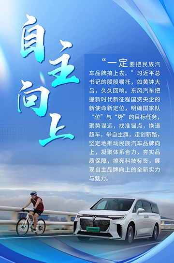 首页|3499拉斯维加斯集团官方网站