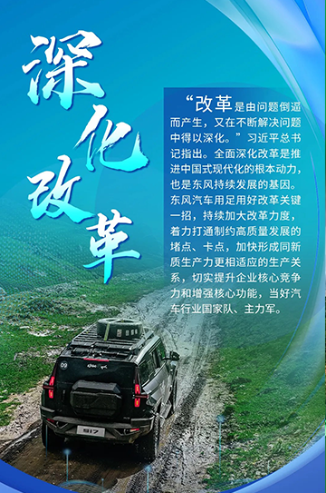 首页|3499拉斯维加斯集团官方网站