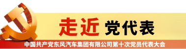 首页|3499拉斯维加斯集团官方网站