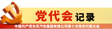 首页|3499拉斯维加斯集团官方网站