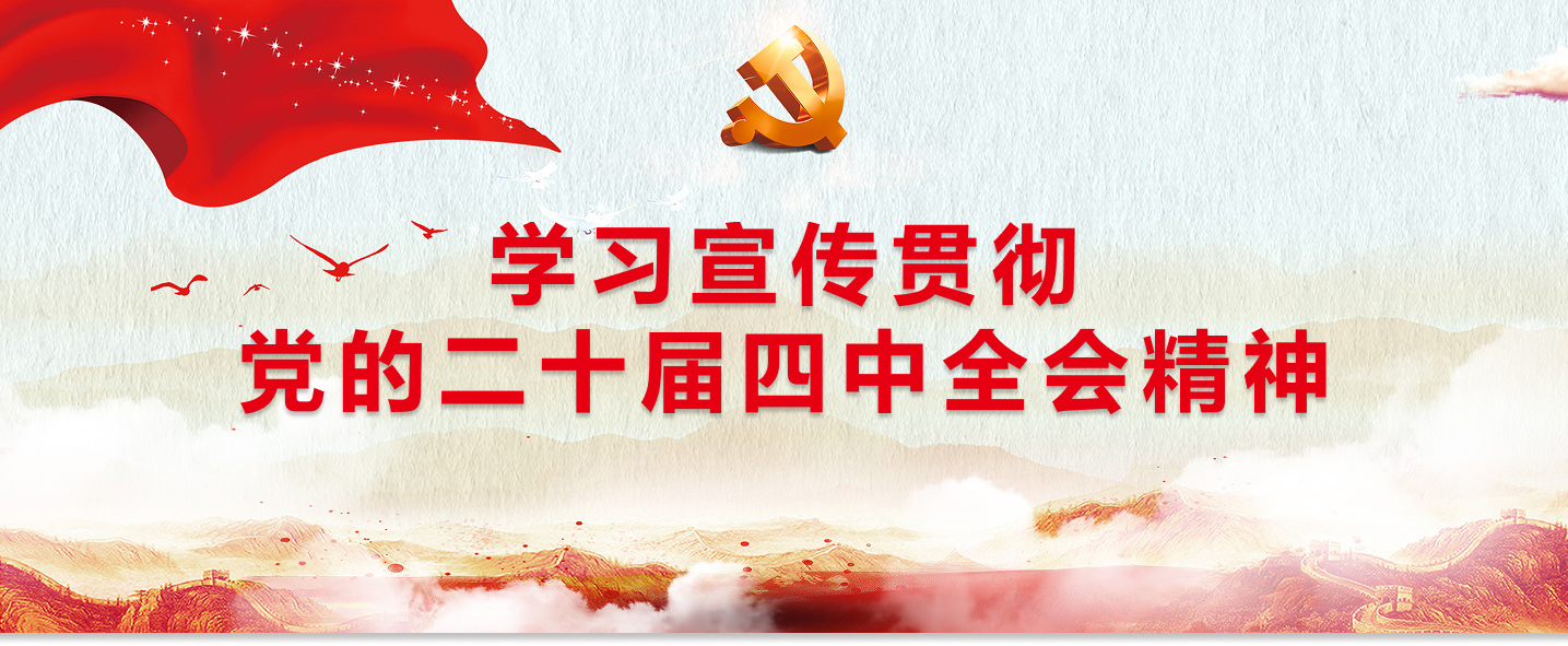 首页|3499拉斯维加斯集团官方网站