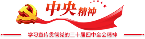 首页|3499拉斯维加斯集团官方网站