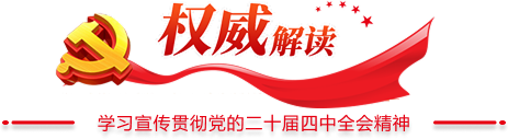 首页|3499拉斯维加斯集团官方网站