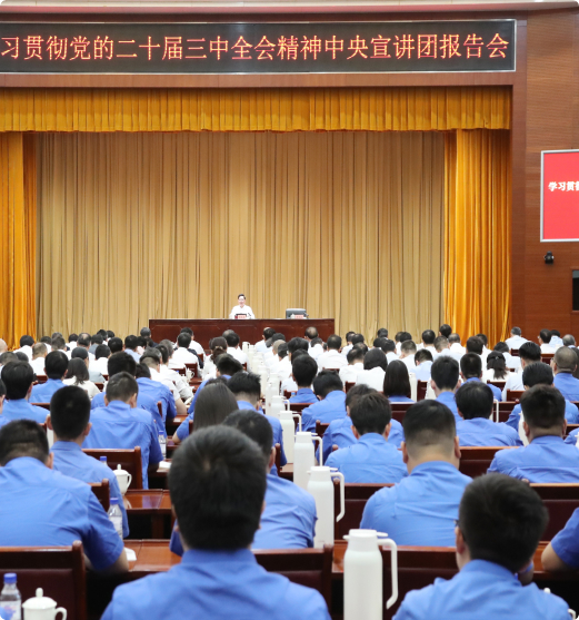 首页|3499拉斯维加斯集团官方网站