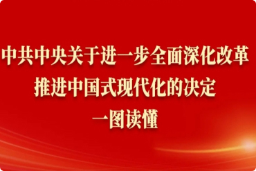 首页|3499拉斯维加斯集团官方网站