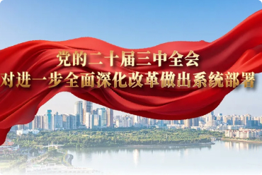 首页|3499拉斯维加斯集团官方网站