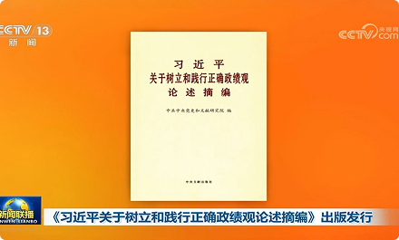 首页|3499拉斯维加斯集团官方网站