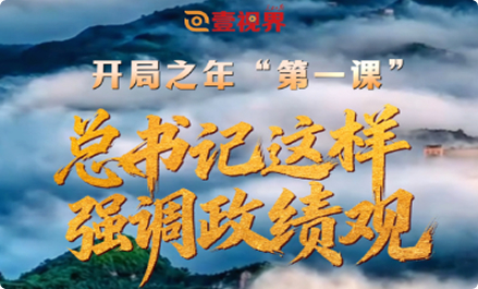 首页|3499拉斯维加斯集团官方网站