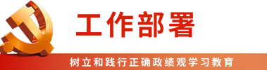 首页|3499拉斯维加斯集团官方网站